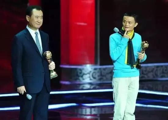 马云谈万达转型,马云为什么会投资万达