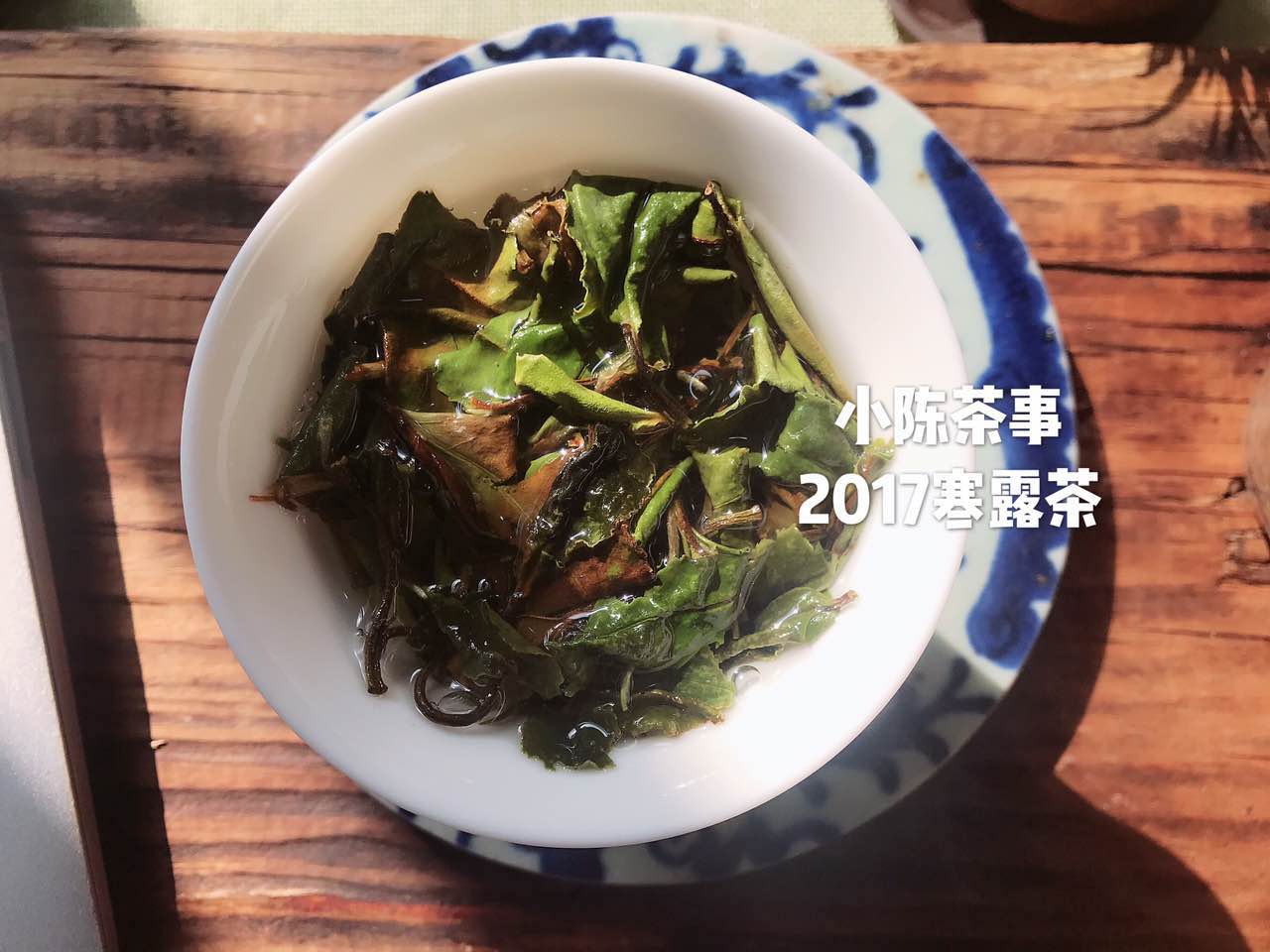 白茶的好坏的辨别方法,辨别白茶的最好方法