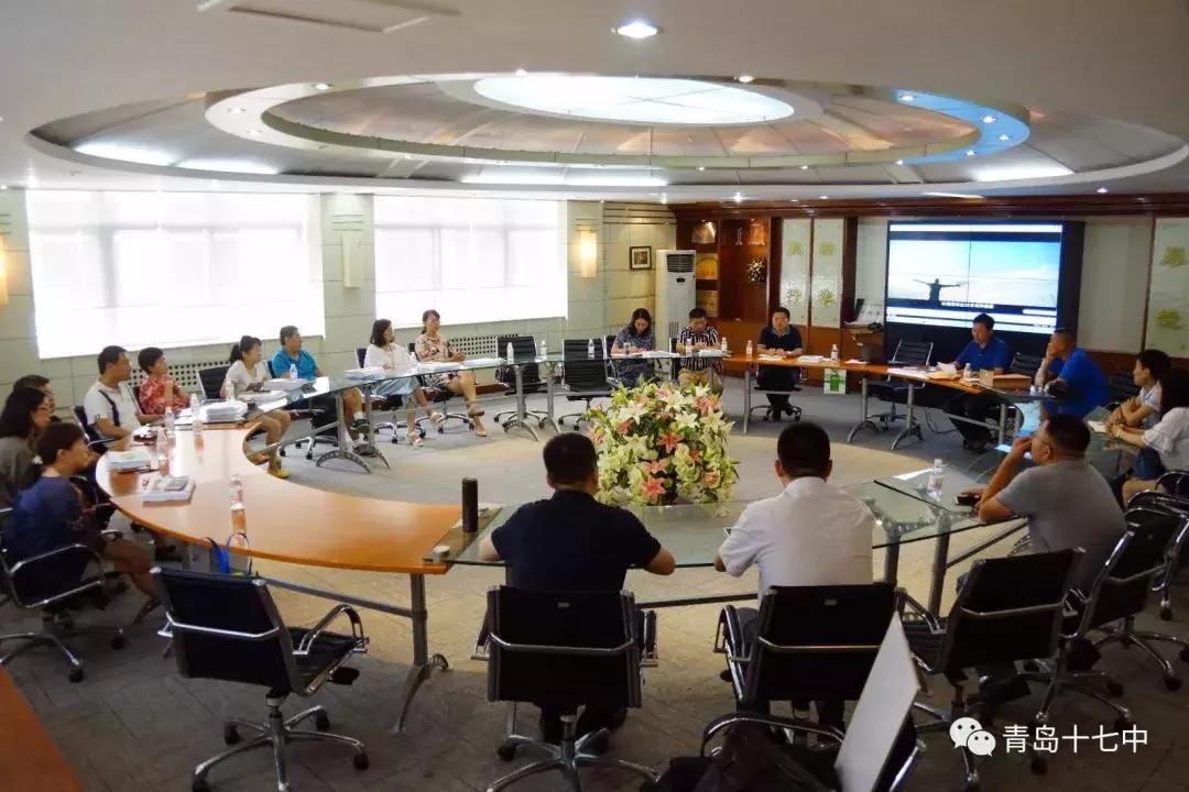 青岛十七中校规,青岛十七中管理严格吗
