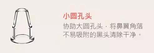 濞滄墡寮犵堪鍒嗘墜鏄湡鏄亣,濞滄墡寮犵堪鍒嗘墜浜嗗悧