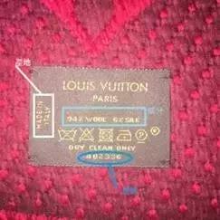 lv围巾怎么看真假辨别,lv围巾怎么查真假鉴别