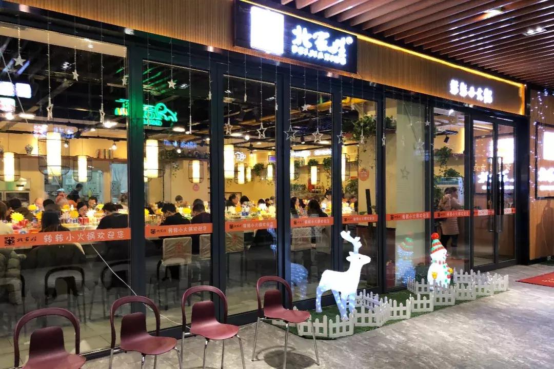 南稍门中贸广场从哪个口出来,碑林区南稍门中贸广场