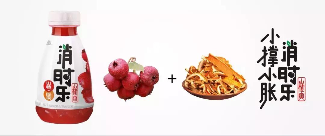 最近爆火的零添加果汁饮料,营养的果汁饮料