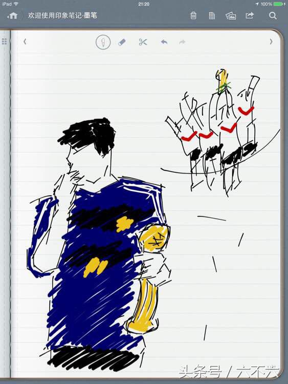 足坛数字画,足坛画