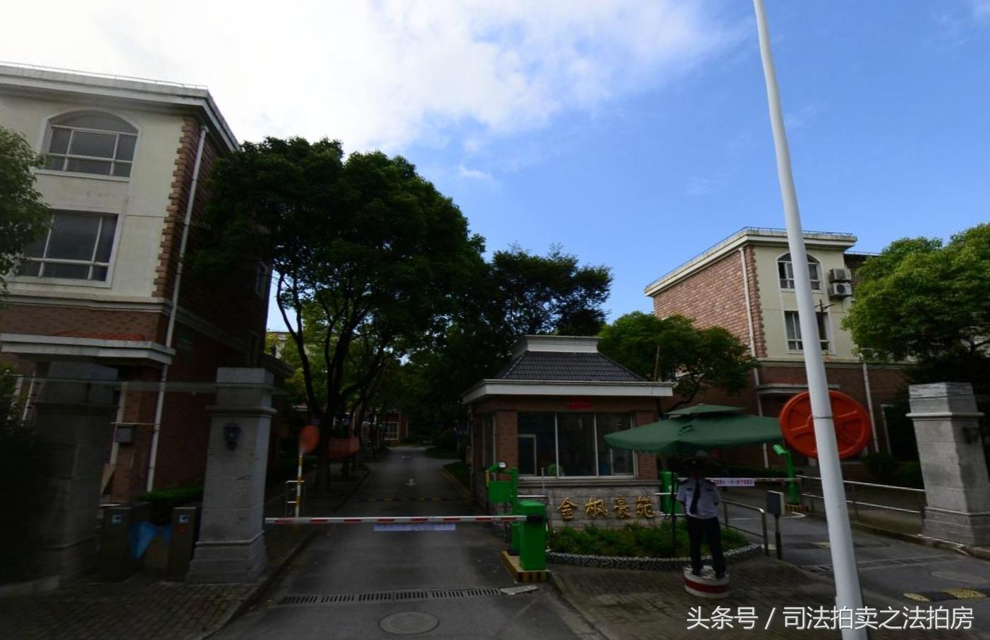 法院拍卖房产荣华路,榆阳区法院拍卖金榆小区房产结果