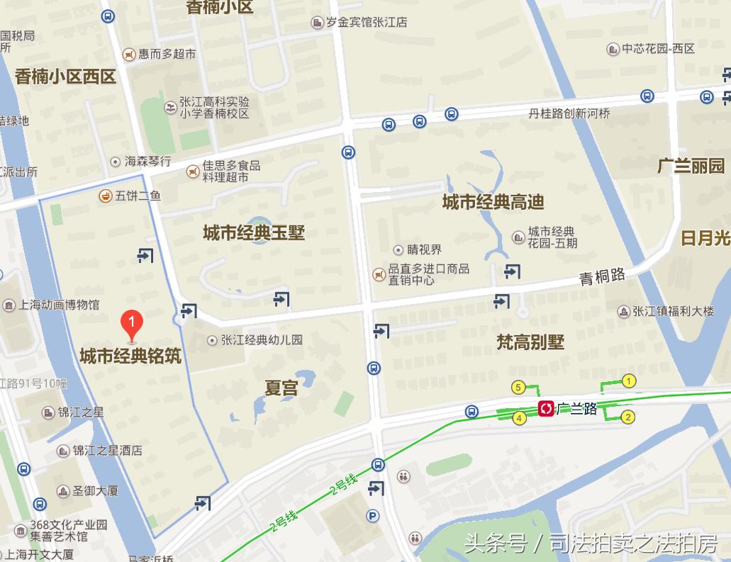 法院拍卖房产荣华路,榆阳区法院拍卖金榆小区房产结果