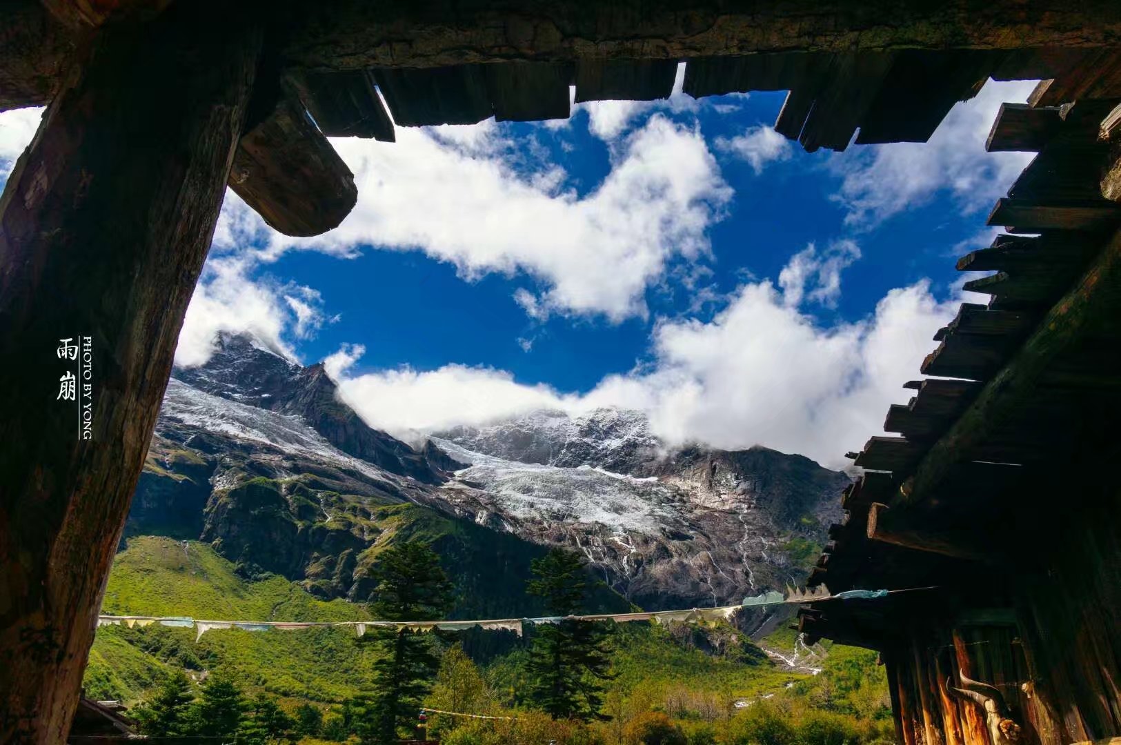 天堂雨崩9完整版,天堂雨崩卡瓦格博