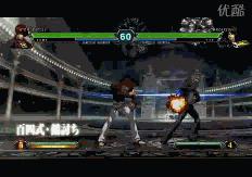 八神所有必杀技,八神必杀技大全视频