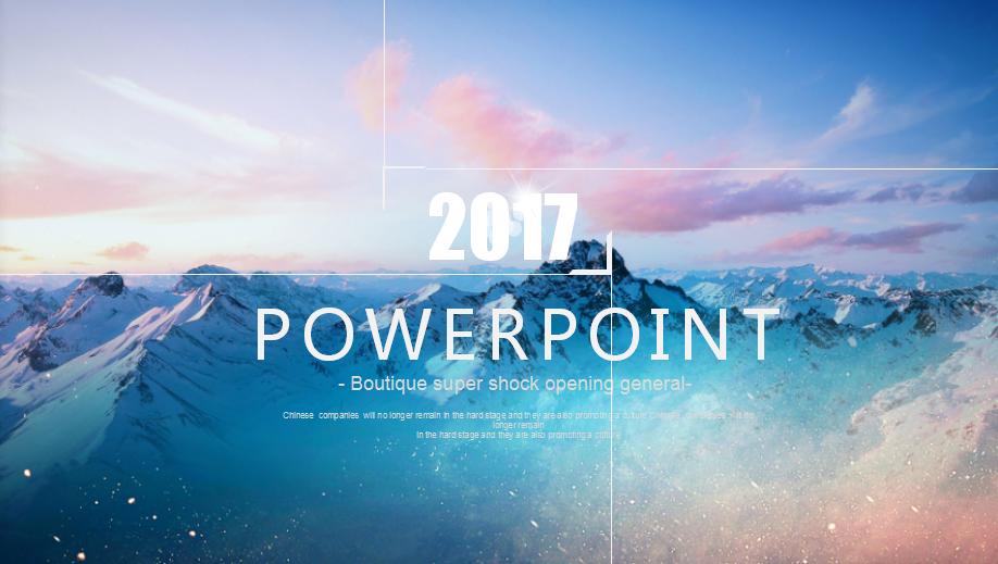 可编辑新年祝福小程序,小程序新年祝福