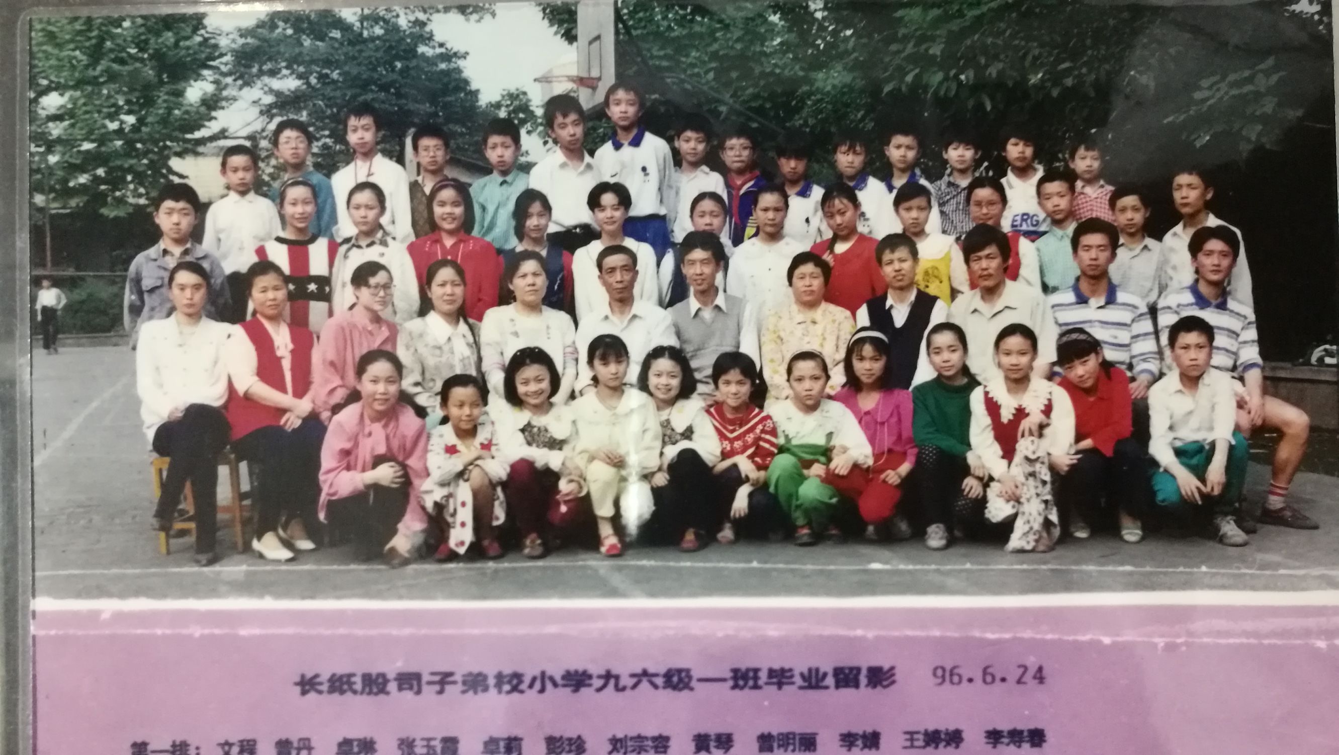 那些年的黑网吧,那些年的梦