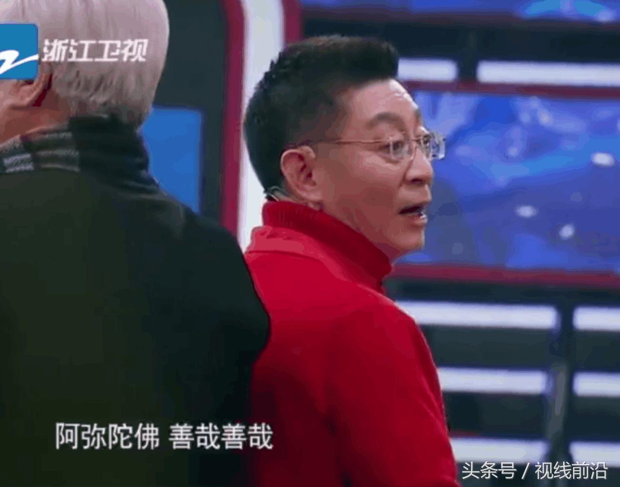 六小龄童春节联欢晚会聚首,西游记40年后聚首晚会六小龄童