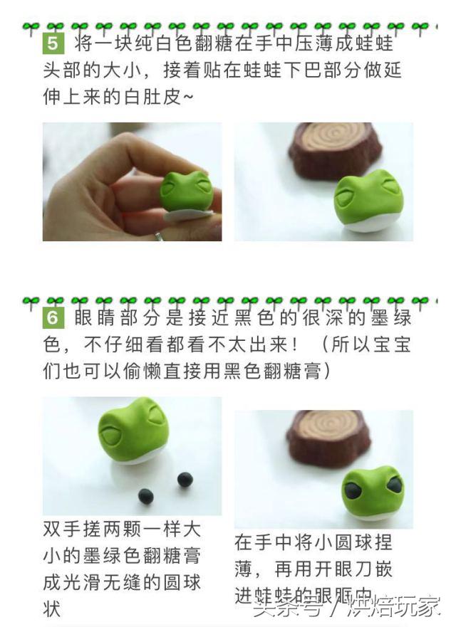 超萌的佛系蛙蛙你在家等蛙而我蛙在家等我