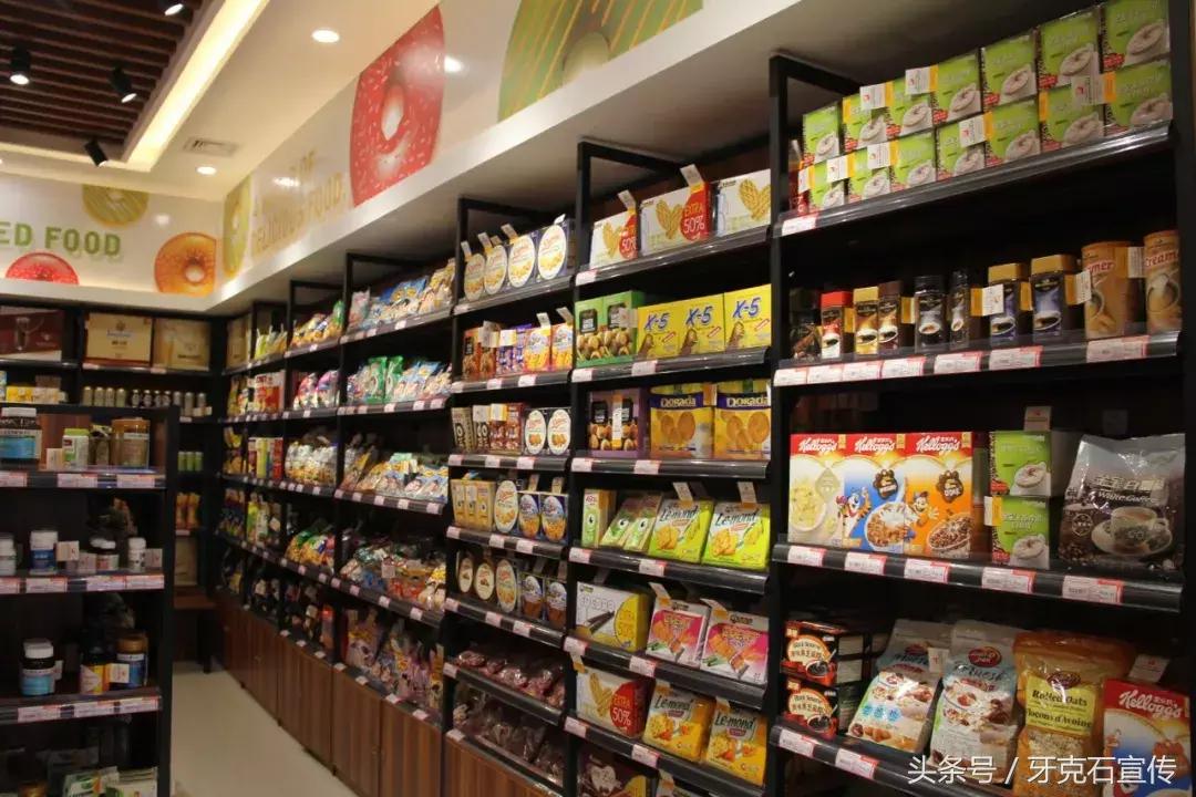 无人超市自动结算技术 (24小时无人售货结算机)