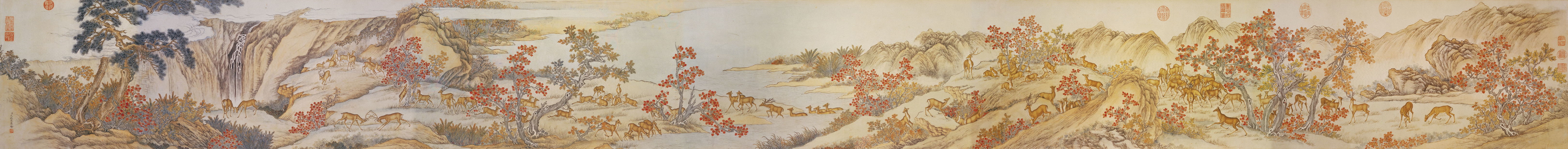 百鹿尊上秀瑞鹿文化