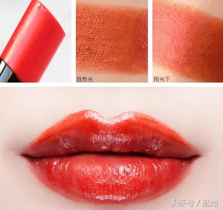 阿玛尼热门唇釉色号推荐,ysl小金条1966和阿玛尼405口红