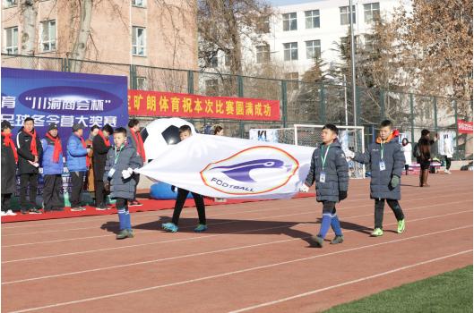 青春点燃梦想简谱,青春点燃梦想