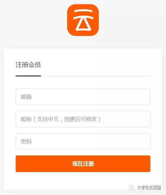 网盘搜索神器哪个最好,网盘搜索神器2021