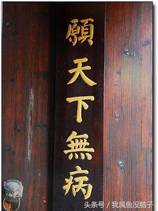 年味甜又浓手写的春联才有灵魂,最富有新年气息饱含祝福的春联