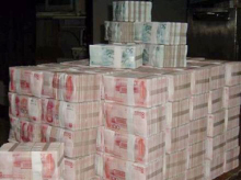 2020年本命年老鼠的运气,生肖鼠的运势吉凶详解