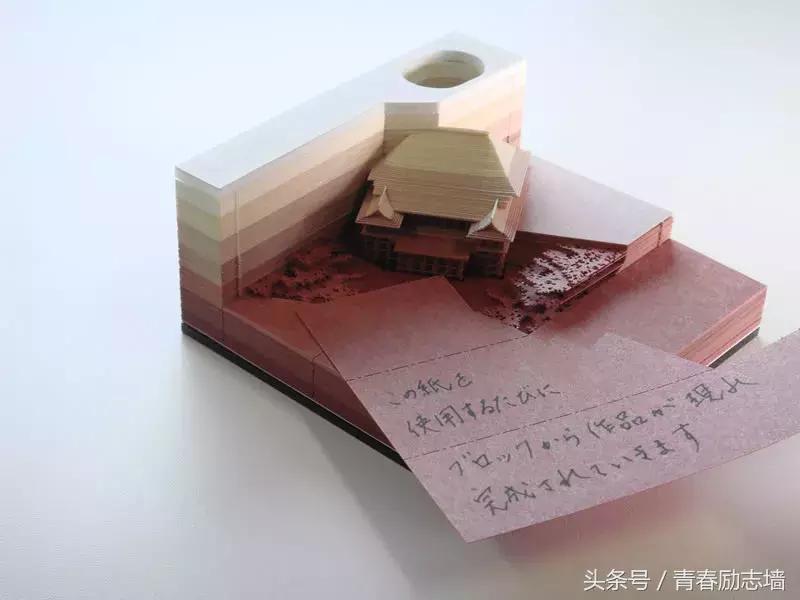 日本可撕便签纸,可爱又实用的日本便签纸