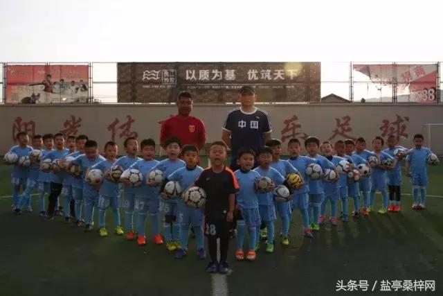 嫘祖球赛,绵阳盐亭嫘祖青少年足球