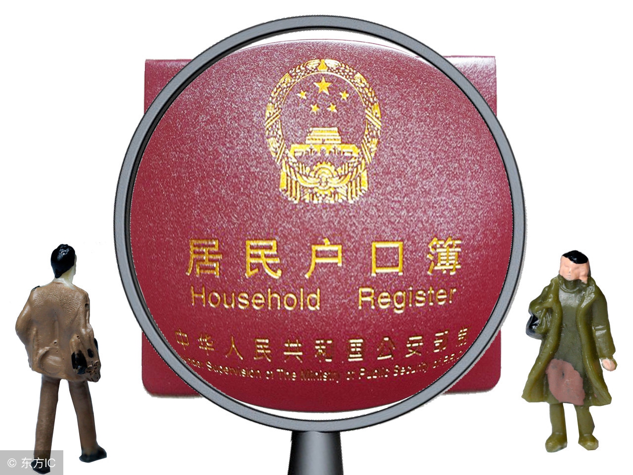 公司有义务给员工办落户吗,单位怎么给个人办户口