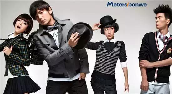 美特斯邦威是怎么没落的,美特斯邦威什么时候火起来的