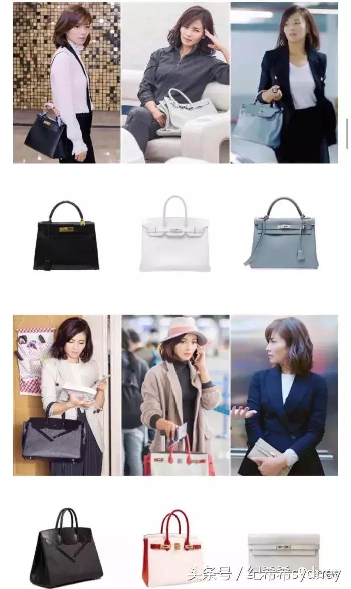 虽然包治百病，但能抗癌的只有爱马仕包包！