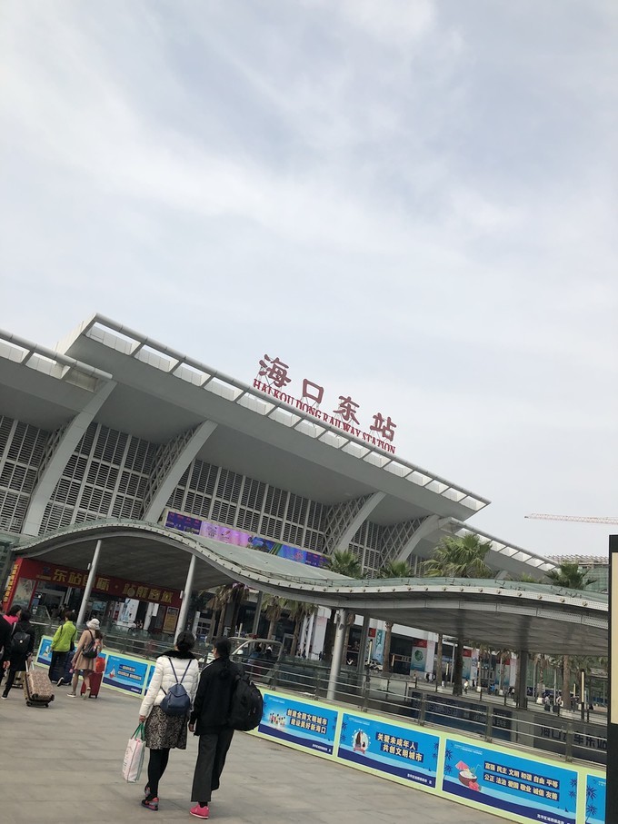 初次带着爸妈去旅行海南三亚-海口六日随心游