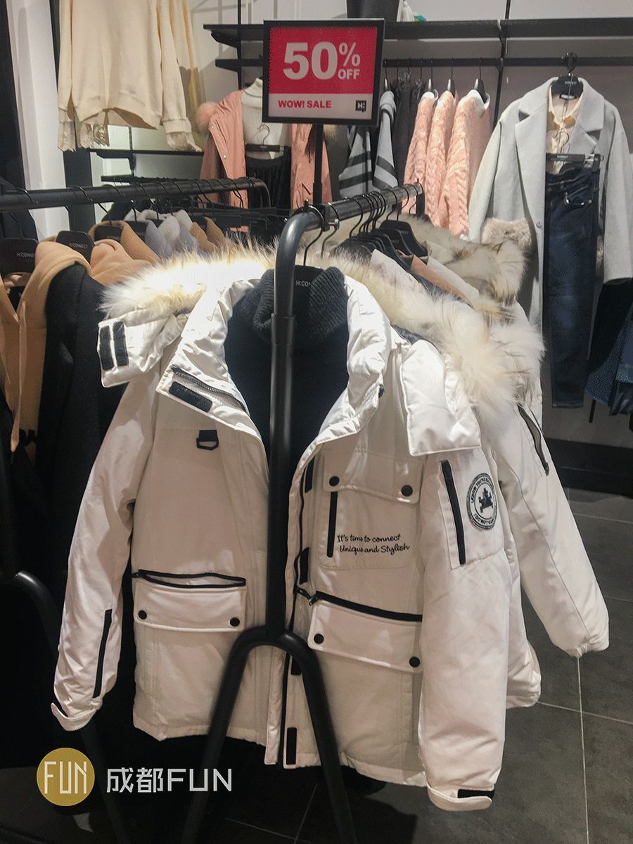 成都折扣大商场,成都购物大商场