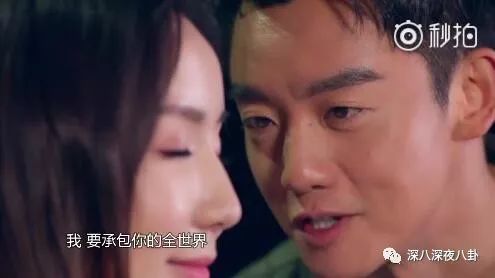 疑似工作人员爆粗口，小猎豹变白眼狼，刚圈到的粉丝又直接放飞