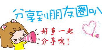 喜欢你黄家驹歌词,喜欢你黄家驹