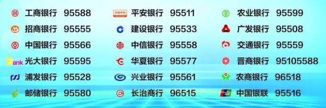 手机被偷别慌，记牢这四招，实用