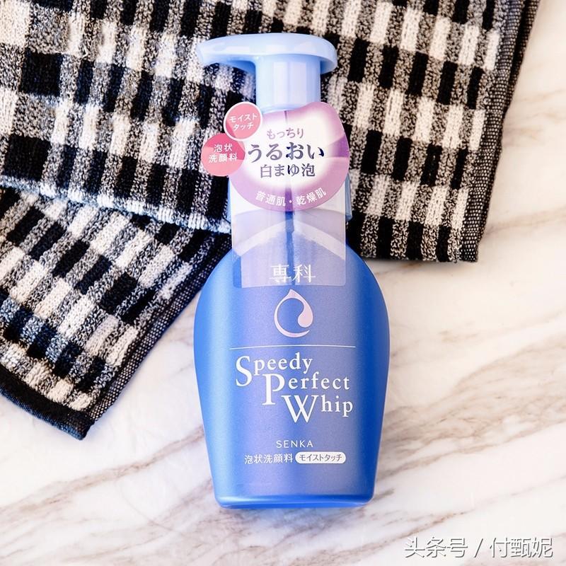 洗得干净不假滑的洗面奶推荐,洗脸很清爽的洗面奶推荐