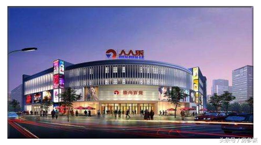 沃尔玛家乐福永辉人人乐,人人乐跟家乐福