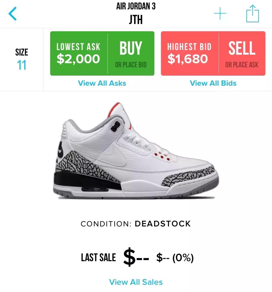 eagles球队,eagles瑞典第一季