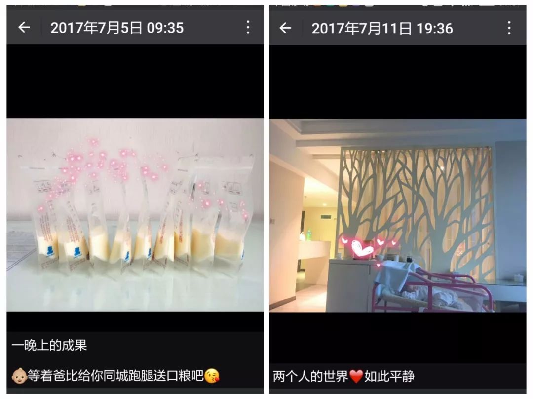 爱火锅，爱变形金刚，坚持5年代购，她是不走寻常路的二胎宝妈