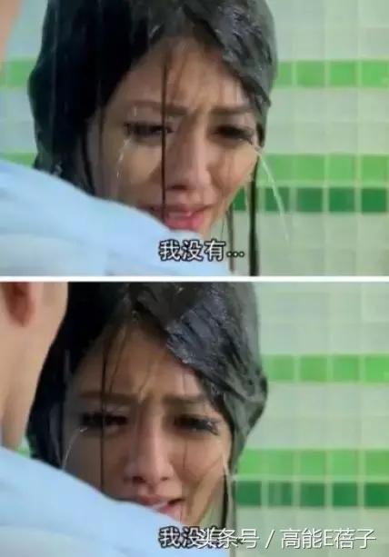 逼死直男的六个问题,盘点那些钢铁直男令人窒息的操作