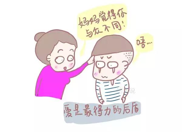 妈妈这样鼓励“长得丑”的女儿！培养孩子自信有妙方