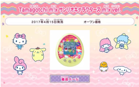 磁悬浮陀螺玩具,陀螺玩具网红爆款指尖陀螺