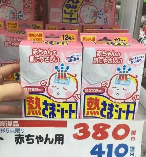 低至5折下单即送,超低折扣3-5折