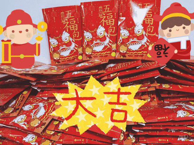 苏州游园会,苏州一边泡温泉一边玩水上乐园