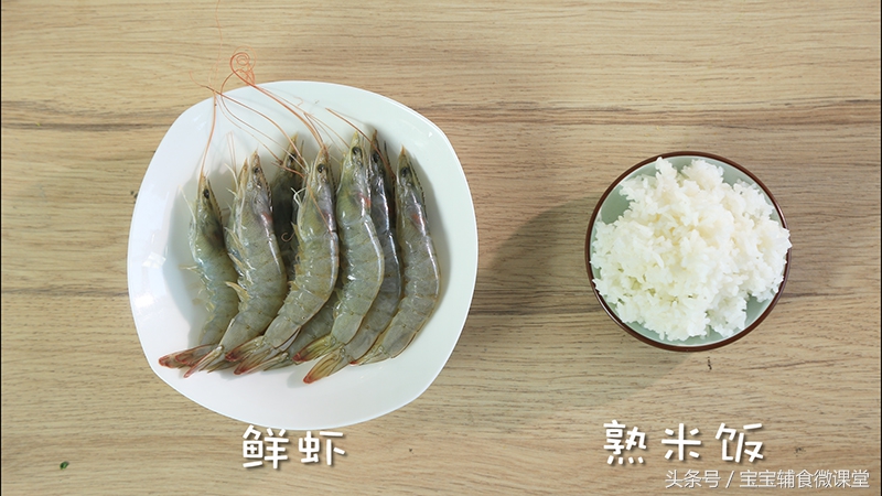 冬天用它做丸子最合适脆爽不油腻,学会这个手法做丸子既好看又好吃