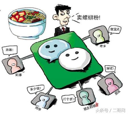 螺蛳粉有什么套路,猎奇和尝鲜哪个好