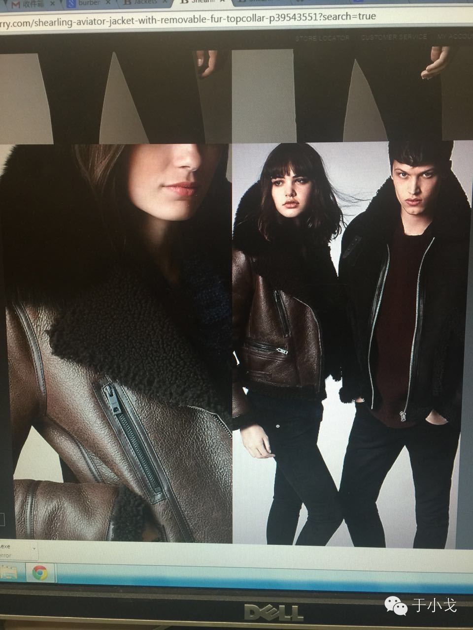 晒单＋攻略｜怎样才能用白菜价，买到一线真大牌？！