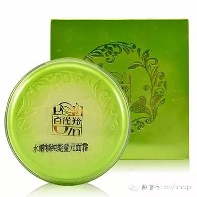 敏感肌日常护肤好物值得分享,敏感肌日常用的护肤品