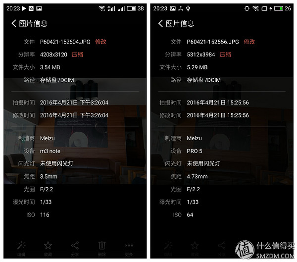 全新魅蓝note3,魅蓝note3详情