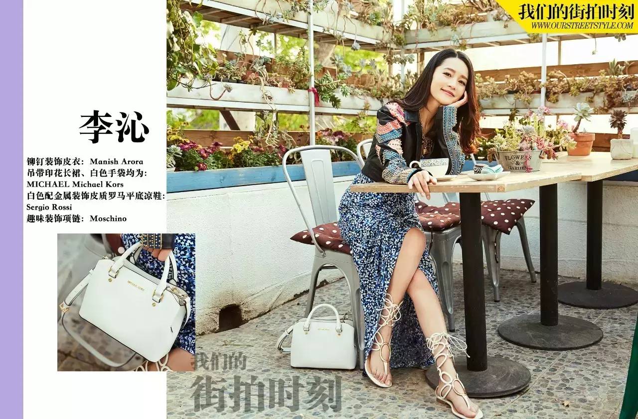 一件棒球衫打天下的季节，你Get到它的正确打开方式了吗？街拍圣品一并送