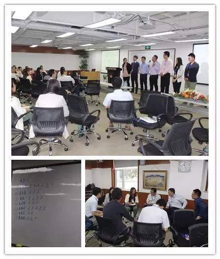 泰山管理学院mdp是什么,泰山管理研修学院mdp