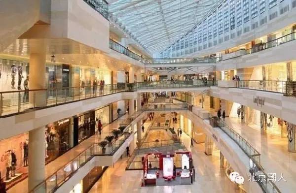 北京十大必买商场,北京商场必逛